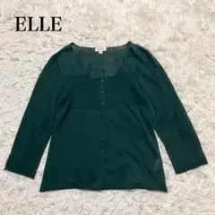 ELLE 深緑 カーディガン 38サイズ　スクエアネック　ニット　イトキン　上品のサムネイル