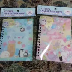 シールコレクションノート