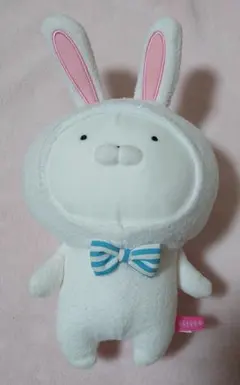 うさまる 着ぐるみシリーズ うさぎ ぬいぐるみ