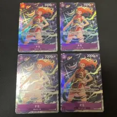 【美品】ナミ プレミアムカードコレクション　4枚セット