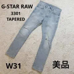 Item thumbnail for item 86d5add3-96a5-4195-ab4f-e4c7408988ee