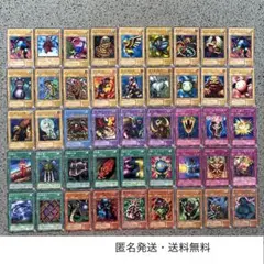 2025年最新】遊戯王 2期 ノーマルの人気アイテム - メルカリ