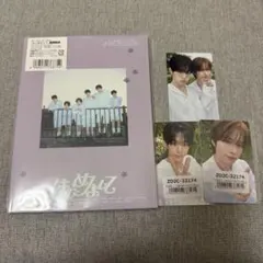 TWS はじめまして Weverse盤 ドフン ギョンミン ヌッデンズ