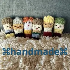 指人形6人組★あみぐるみ★ハンドメイド★6人★匿名配送★fingerpuppet