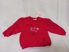 トレーナー　９５cm