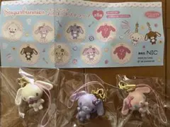 シュガーバニーズ シュガバニ ビスケット シークレットマスコット