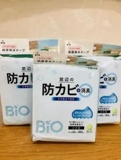 Item thumbnail for item c5cb8fc5-c9b6-4a30-928c-e52db782635d