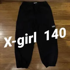 xgirl エックスガール カーゴパンツ サイズ140 キッズ服