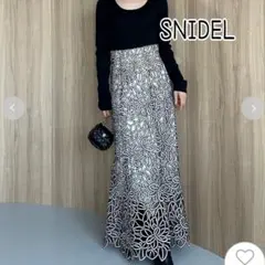 新品 レディース ロングスカート SNIDEL 花柄刺繍 マーメイド