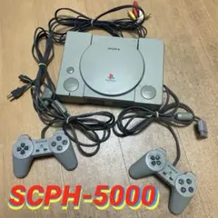 PlayStation 本体 コントローラー2個付き 動作未確認 おまけ付き