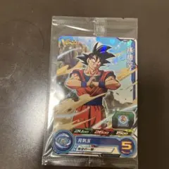 【未開封】孫悟空・ベジータ スーパードラゴンボールヒーローズカードセット