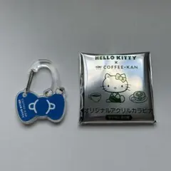 珈琲館　ハローキティ　コラボアクリルカラビナ