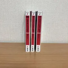 86 エイティシックス 1~11巻 まとめ売り 小説 電撃文庫 ラノベ 全巻