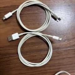 Apple Lightningケーブル USB-A 純正充電ケーブル
