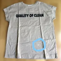 PUAL CE CIN 半袖Tシャツ ベージュのサムネイル