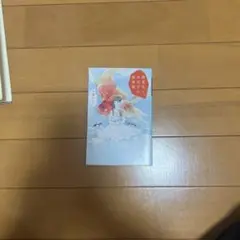 静電気と、未夜子の無意識