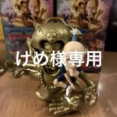 Re-Ment Hunter x Hunter ネテロフィギュア