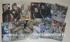 桃源暗鬼 桃太郎機関 グッズ まとめセット