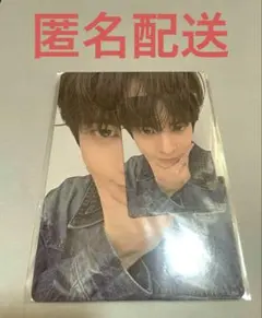 TXT lovelanguage global テヒョン トレカ