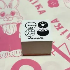 人気 完売品 963hanko ラバースタンプ