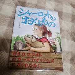tomtom☆様 リクエスト 10点 まとめ商品