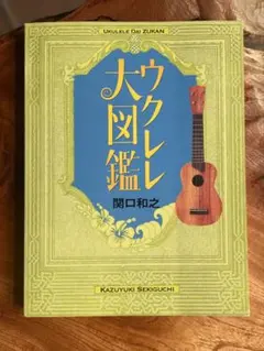 Item thumbnail for item 2d95196c-a072-495e-bdbd-62a613fb72e7