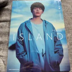 宮川大聖 写真集 ISLAND
