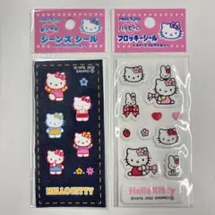 Re.様 リクエスト 3点 まとめ商品