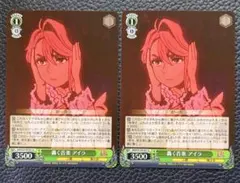 ヴァイスシュヴァルツ アクロバティック美少女 アイラ ダンダダン