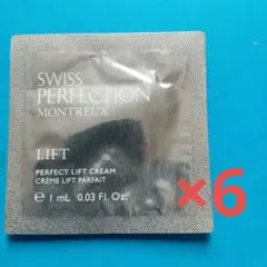 スイス　パーフェクションPLクリーム　6