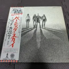 Olive Oil & 環ROY Weekly Session レコード - メルカリ