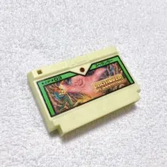 デンジャラス・シード ESY-03