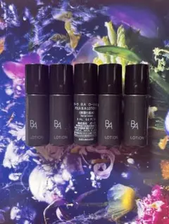 POLA 新BA ローションN 8ml 5本 箱なし - メルカリ
