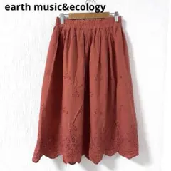 earth music&ecology エンブロイダリースカート