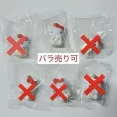 サンリオキャラクターズ シュウマイ ハローキティ