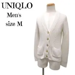 【良品】ユニクロ UNIQLO メンズ ニットカーディガン 白 M 秋冬 人気