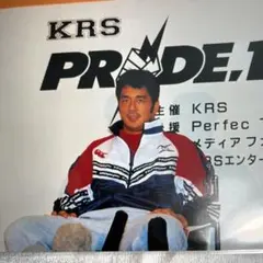 PRIDE1 高田延彦　記者会見　大型写真