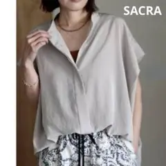 美品】SACRA ロングスカート モダンゼブラ柄 マキシ丈 ティアード