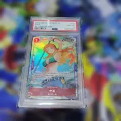 PSA10 ナミ OP01-016 パラレル ワンピースカード ロマンスドーン
