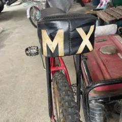오래된 BMX 시트