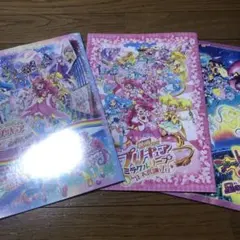 プリキュア　映画　パンフレット
