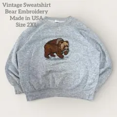 USA製 90s 2XL 熊鮭ハンドメイド刺繍 スウェット 霜降りグレー 古着