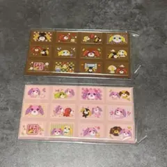 お茶犬 ちょこぶろっくしーる チャイ・アール・ロン ハナ 2枚セット