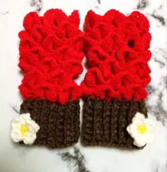 コメント必須!手編みのハンドウォーマー