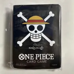 リミテッドカードスリーブプレミアムマット　モンキー・D・ルフィ　未開封新品