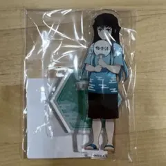 2025年最新】時透無一郎 アクリルスタンドの人気アイテム - メルカリ