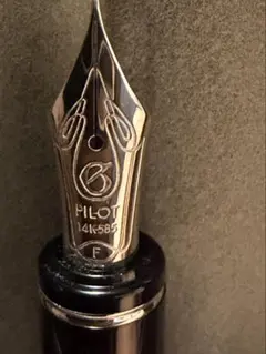 PILOT グランセ 万年筆 廃盤ペン先14K 旧モデル(赤)のサムネイル