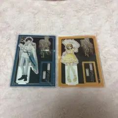 霧雨が降る森　グッズ　須賀孝太郎　グッズ 霧雨が降る森 ぬいぐるみキーホルダー 須賀孝太郎: キャラグッズ