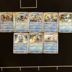 ポケカ　8種　メッソン　ジメレオン　インテレオンセットまとめ売り