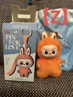 【Z】《直営店正規品》ラブブ　イニシャル　Z アルファベット